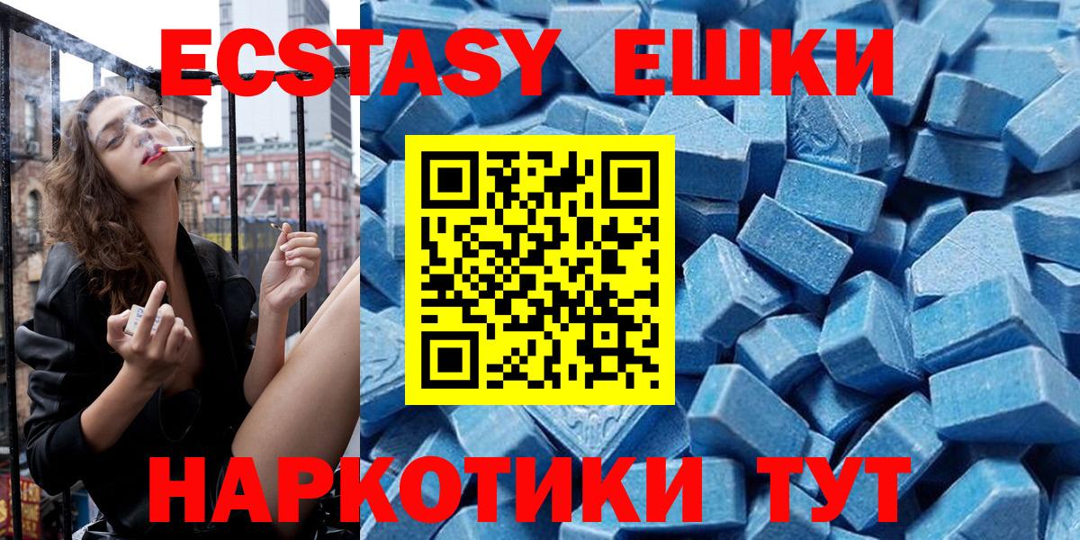 НБОМе Лесосибирск