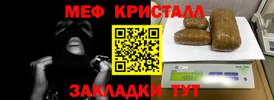 каннабис Дубна