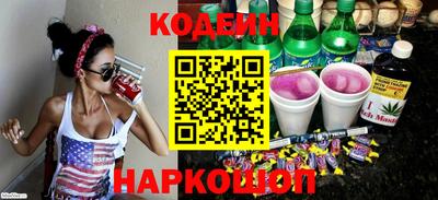 альфа пвп VHQ Донецк