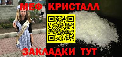 альфа пвп VHQ Донецк