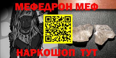 дживик Гусев