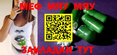 каннабис Дубна