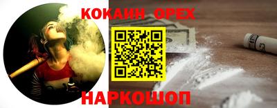 каннабис Дубна