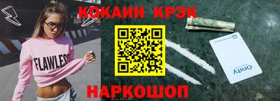 каннабис Дубна