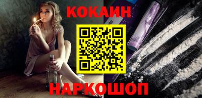 альфа пвп VHQ Донецк
