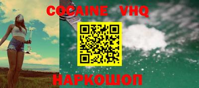 спиды Донской