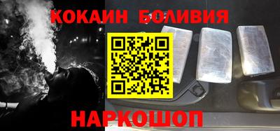 спиды Донской