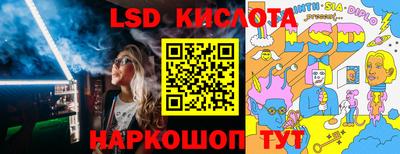 альфа пвп VHQ Донецк