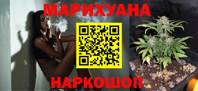 альфа пвп VHQ Донецк