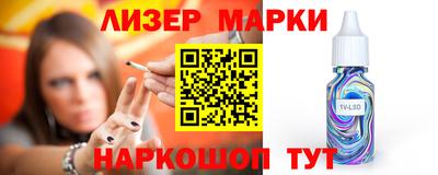 каннабис Дубна