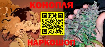 альфа пвп VHQ Донецк