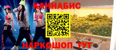 спиды Донской