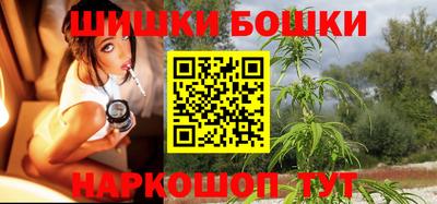 альфа пвп VHQ Донецк
