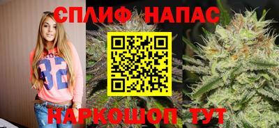 альфа пвп VHQ Донецк