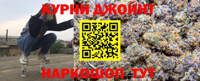 альфа пвп VHQ Донецк