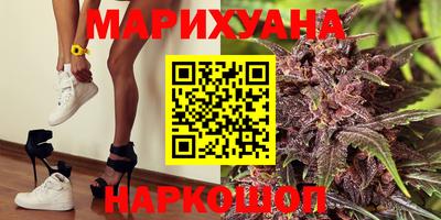 альфа пвп VHQ Донецк