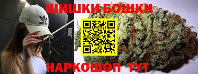 каннабис Дубна