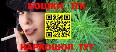 спиды Донской