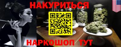 альфа пвп VHQ Донецк