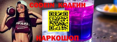 альфа пвп VHQ Донецк