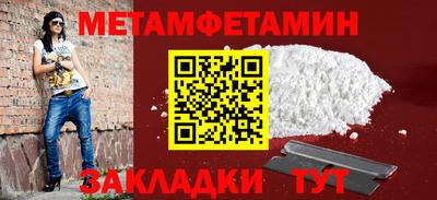 каннабис Дубна