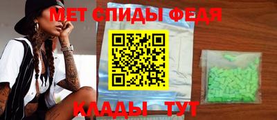 каннабис Дубна