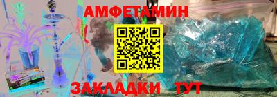 каннабис Дубна