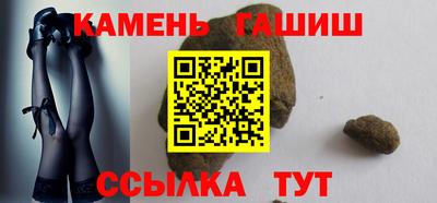 хмурый Славгород