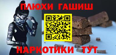 спиды Донской
