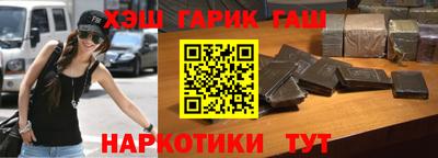 спиды Донской