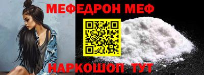 каннабис Дубна